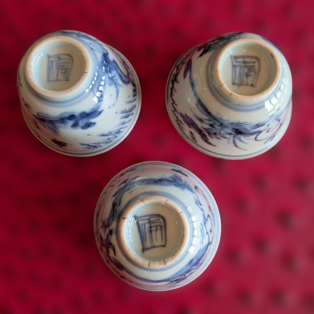 清朝染付　兎図　煎茶碗(3客)