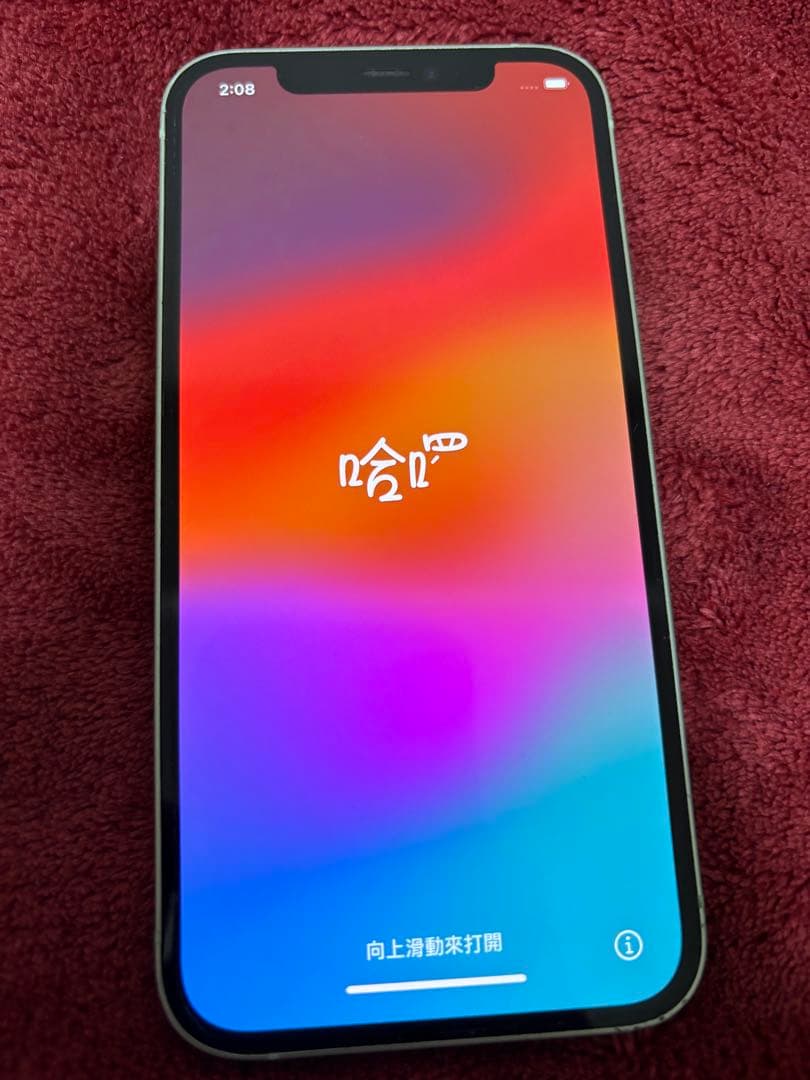 iPhone12 64gb ミントグリーン