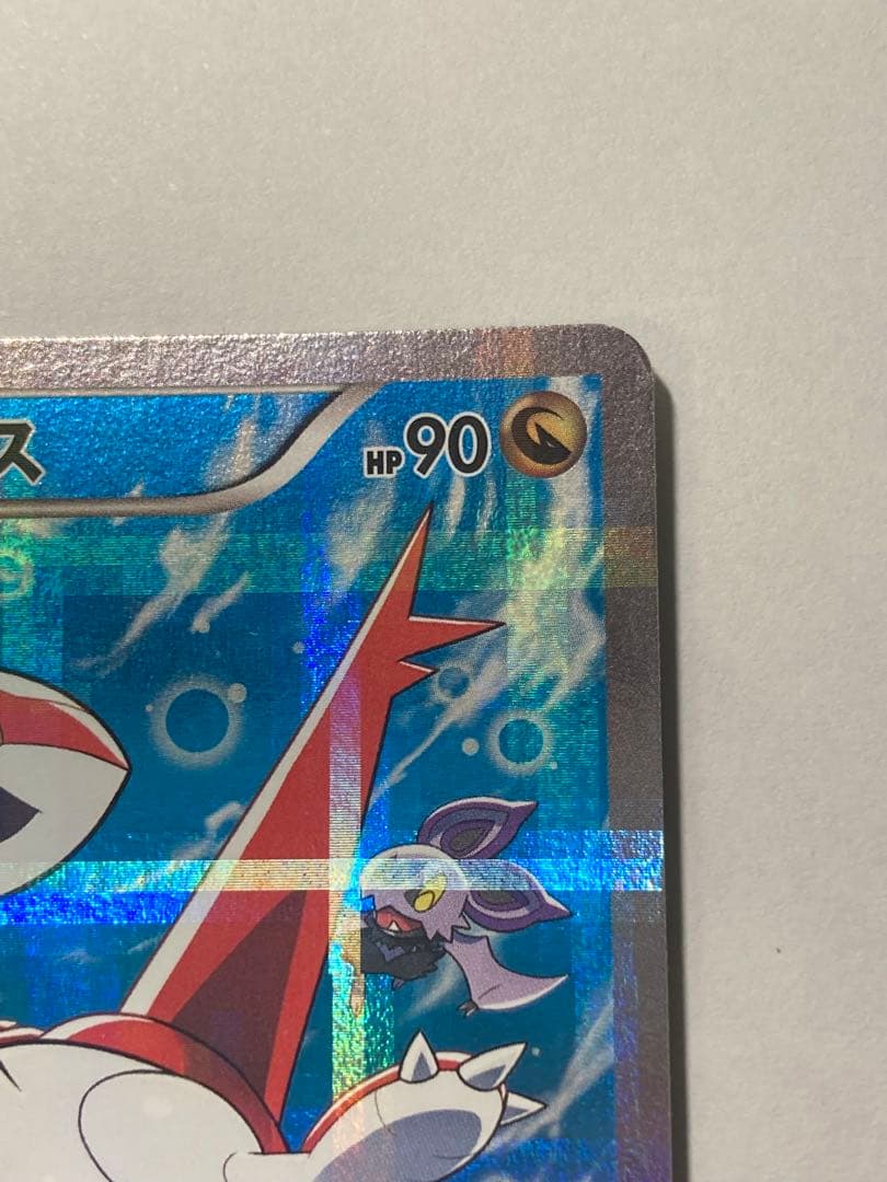 ポケモンカード 伝説キラコレクション ラティオス ラティアス