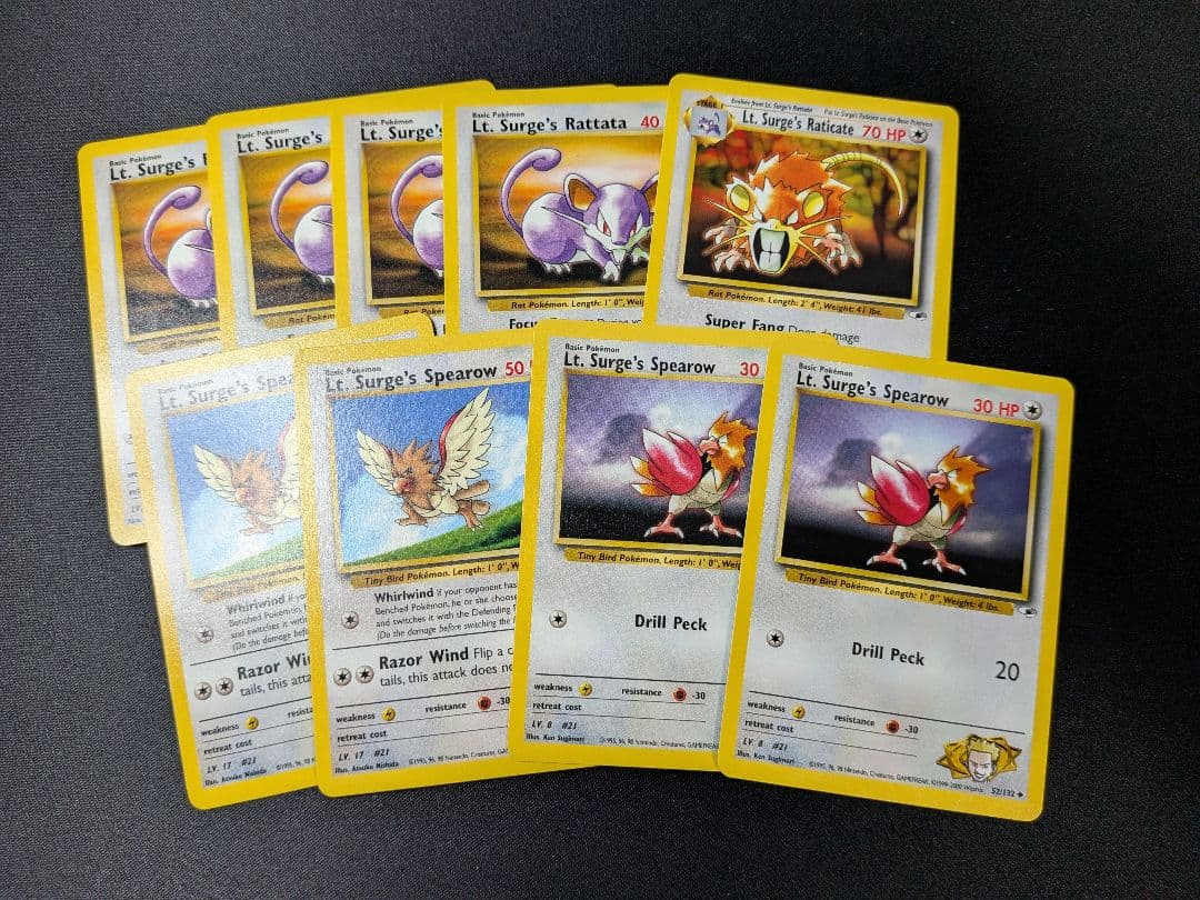 え*め様 旧裏 海外ポケモンカード キラ3枚 ギャラドス テーマデッキ まとめ