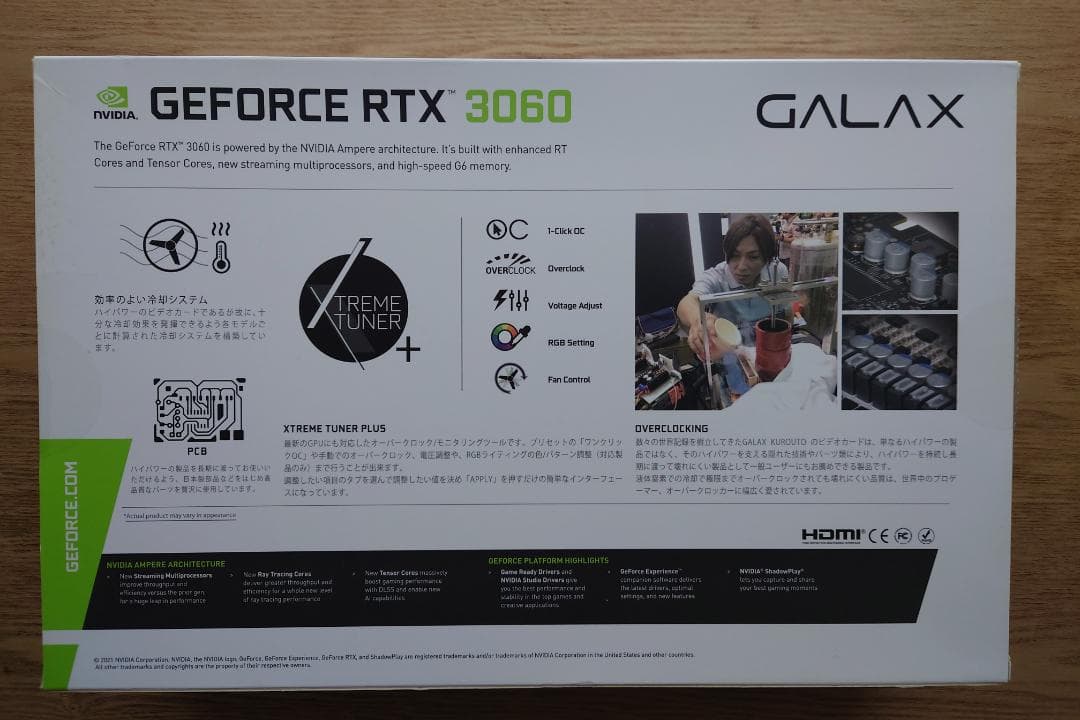 グラフィックボード・グラボ・ビデオカード RTX 3060 12GB GK-RTX3060-E12GB/OC/WHITE