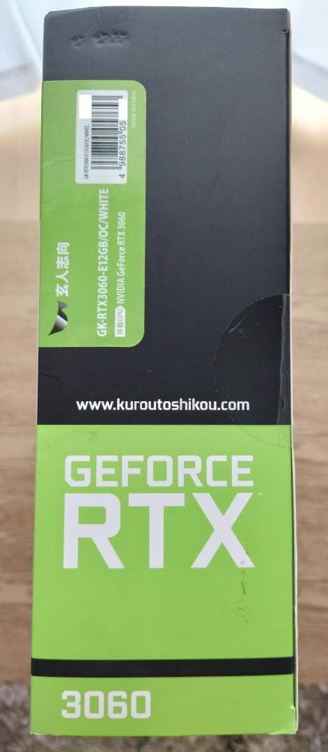 グラフィックボード・グラボ・ビデオカード RTX 3060 12GB GK-RTX3060-E12GB/OC/WHITE