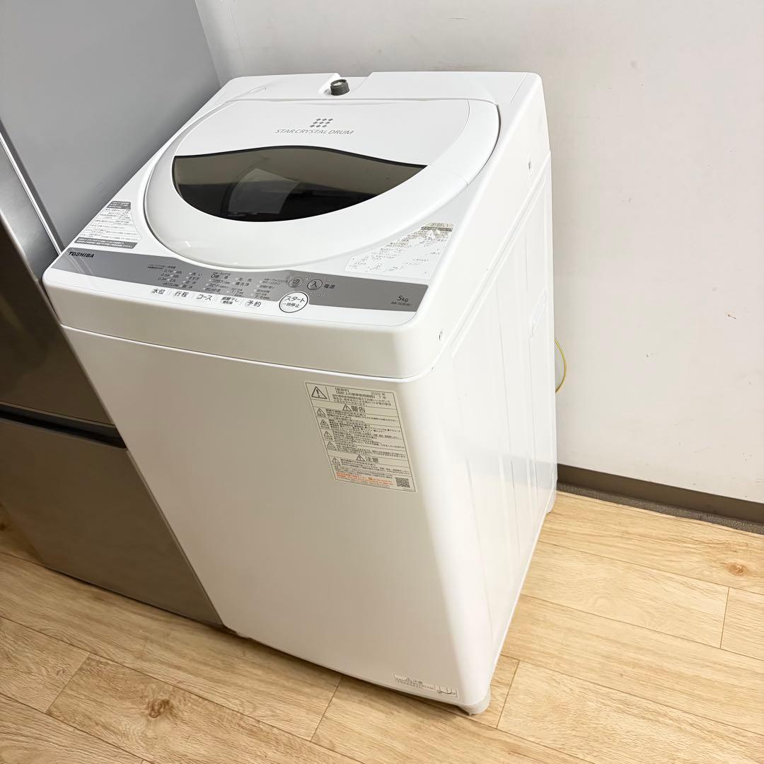 美品1人暮らし家電3点セット❗️大阪、大阪近郊配送と設置無料c
