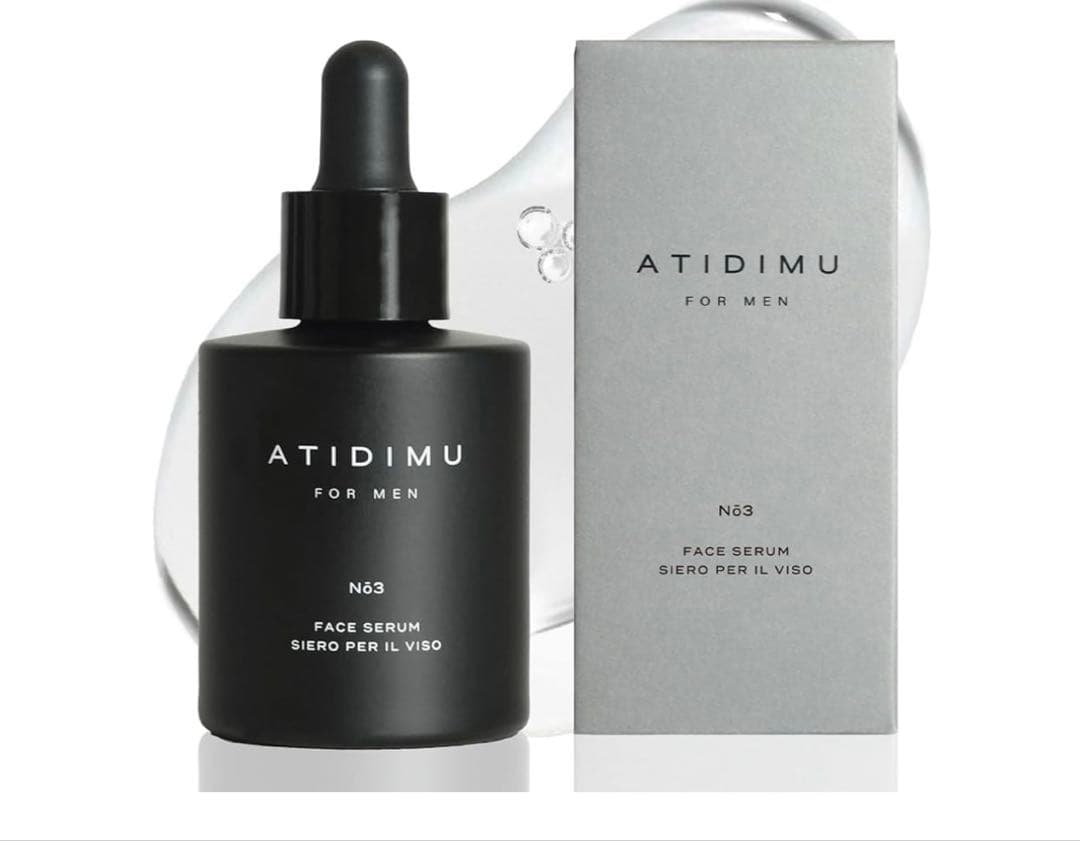 美容液メンズレチノールビタミンE7種毛穴くすみ乾燥日本製30mLATIDIMU