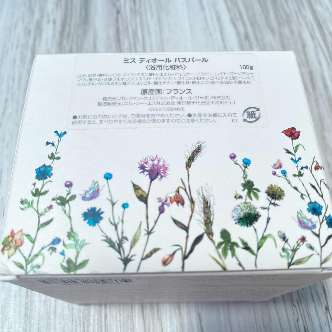 ◆DIOR ジャドール　ヘアミスト　ハンドクリーム　バスパール