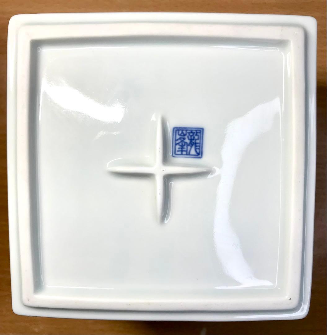 水指　染付　染付南海物語水指　龍峰窯　陶器製　茶道具　青白陶器 蓋付き容器