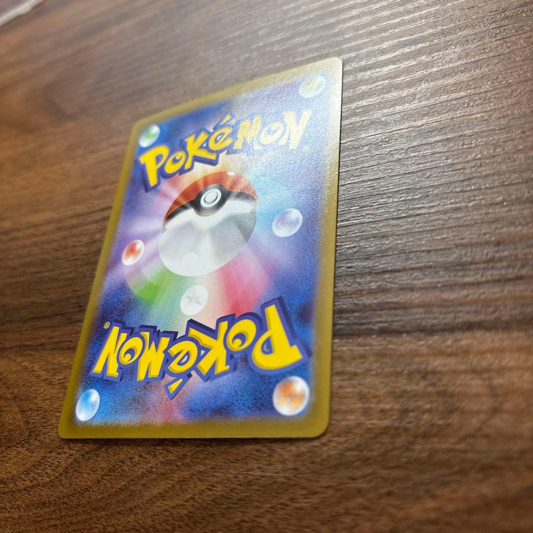 メガリザードンX ex MUR ポケモンカードインフェルノx