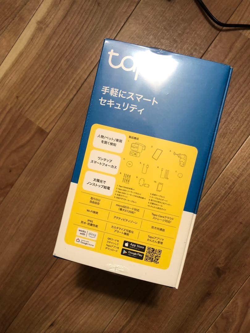 「期間限定値下げ」Tapo 防犯カメラ TP-LinkC645D KIT/A