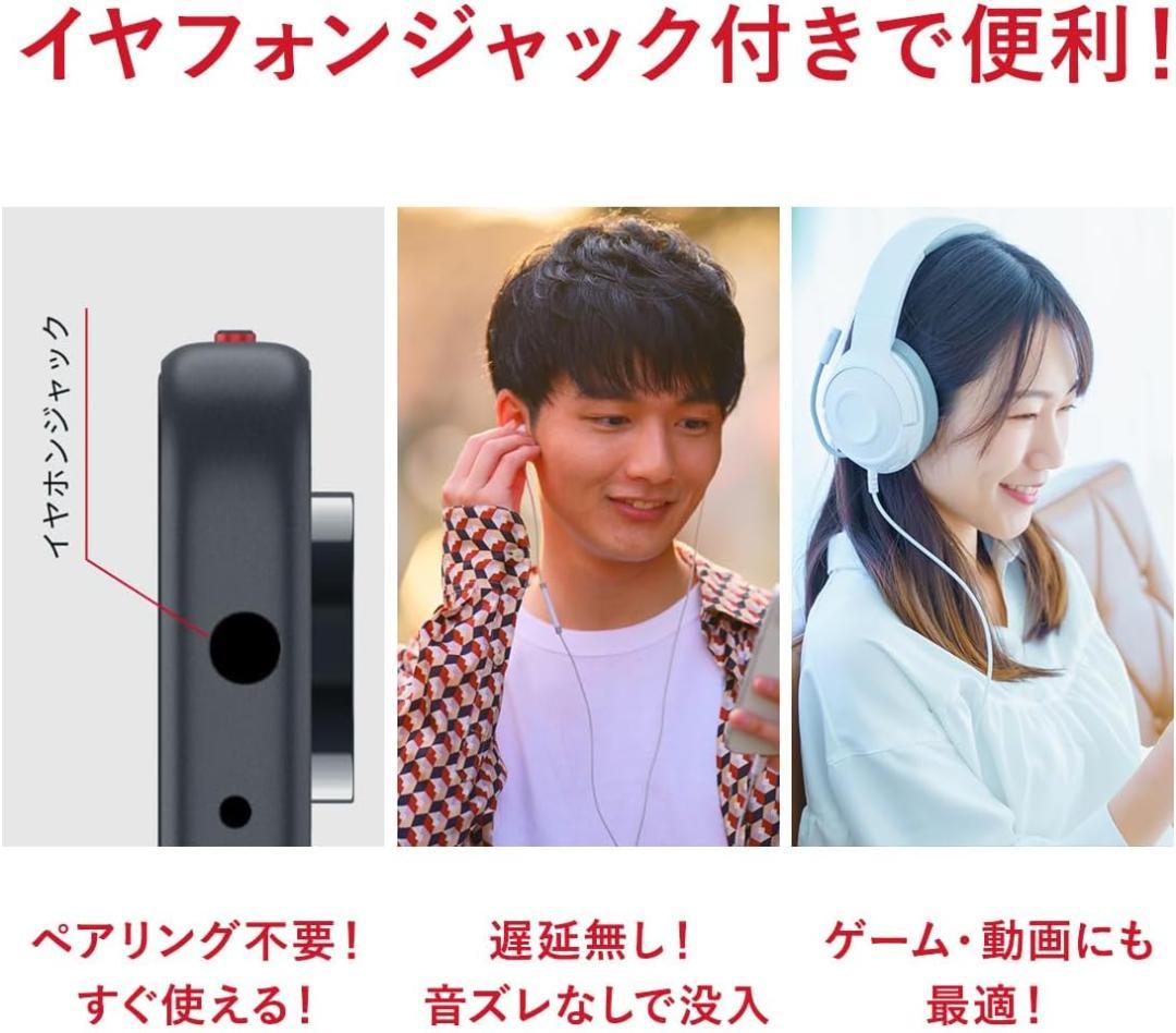 【新品未開封】SIMフリースマートフォン「nubia S2 Lite」日本版
