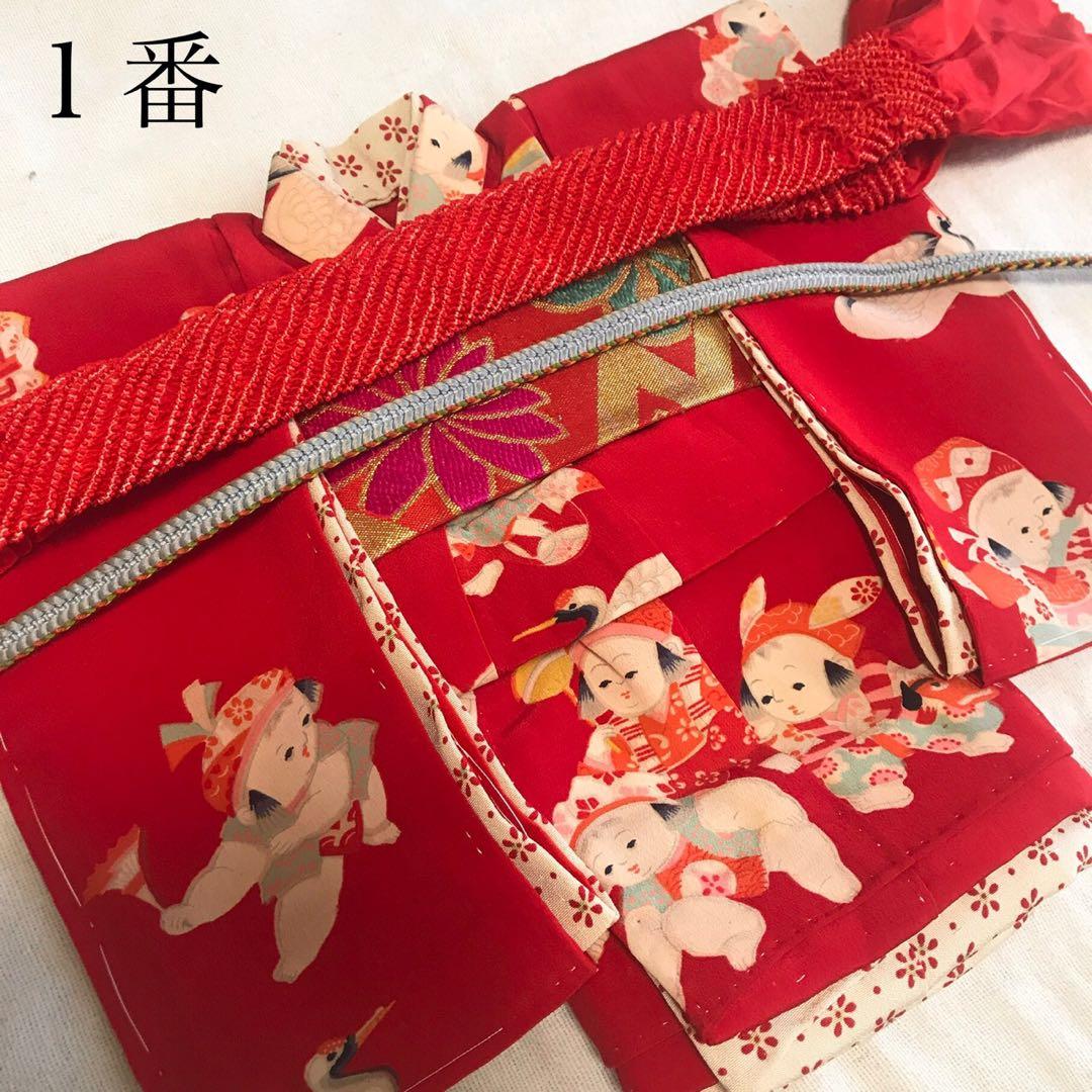 ＊ AN ＊ 赤色童子着物