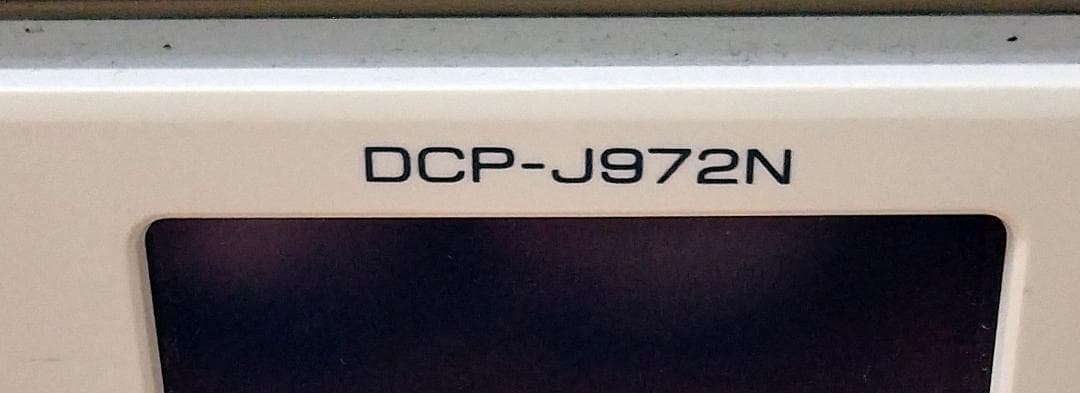 DCP-J972N ブラザー ホワイト　純正カートリッジに互換インク満タン付き