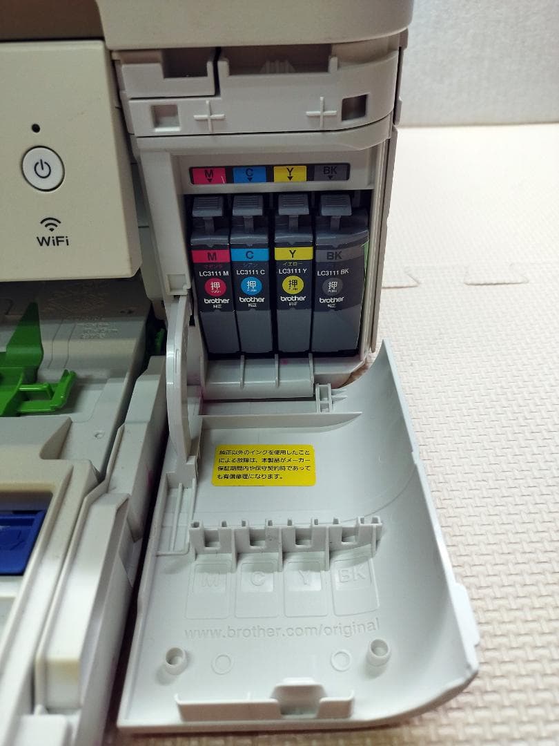 DCP-J972N ブラザー ホワイト　純正カートリッジに互換インク満タン付き