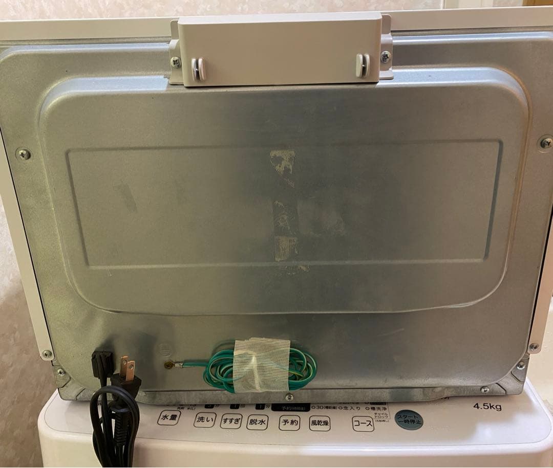 電子レンジ・オーブン TOSHIBA ER-RD8