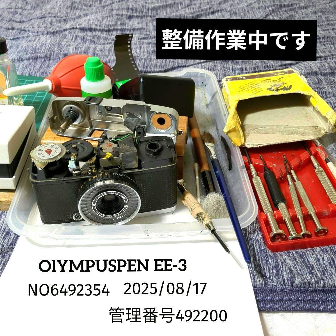 ♦整備済♦オリンパスOlYMPUSPEN EE-3♦快調赤ベロOK