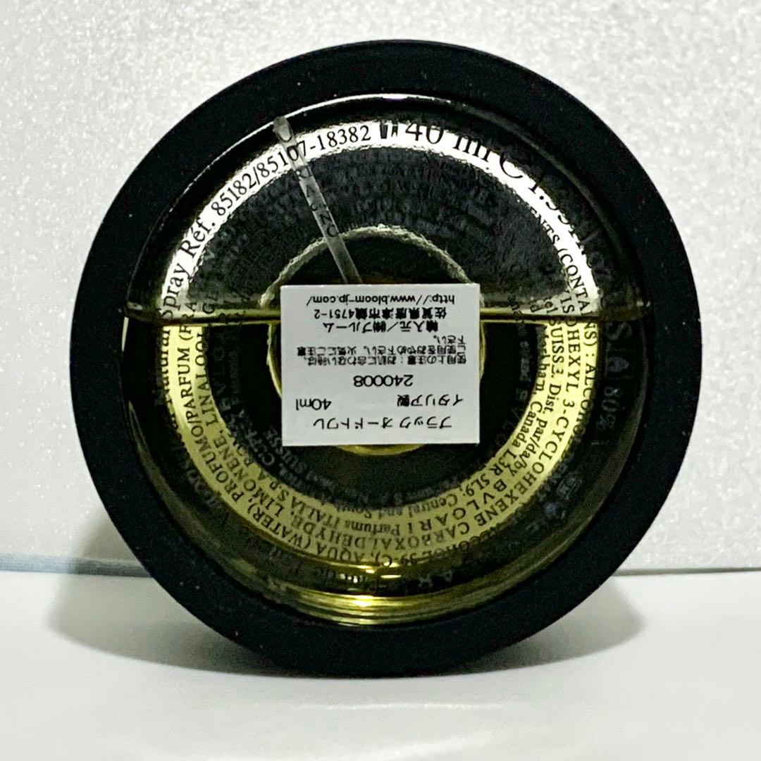 ◎廃盤◎40ml ブルガリ　ブラック　オーデトワレ　香水