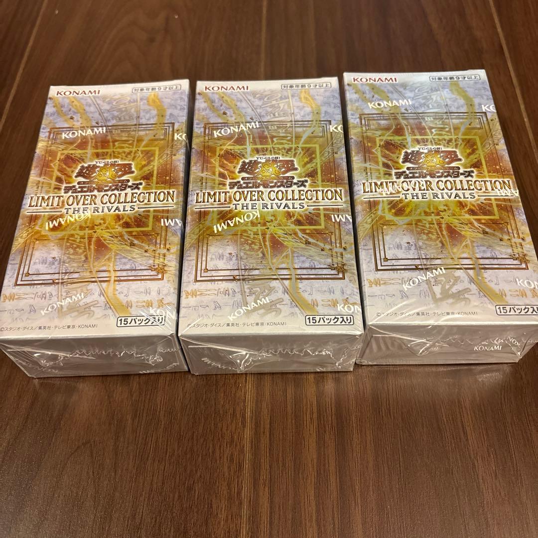あ*イ様 遊戯王 リミットオーバーコレクション THE RIVALS 3BOX