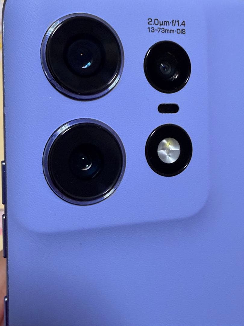 スマートフォン本体 motorola edge 50s Pro