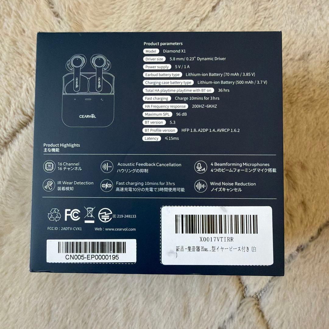 Diamond X1 イヤホン Cearvol 集音器Bluetooth5.3