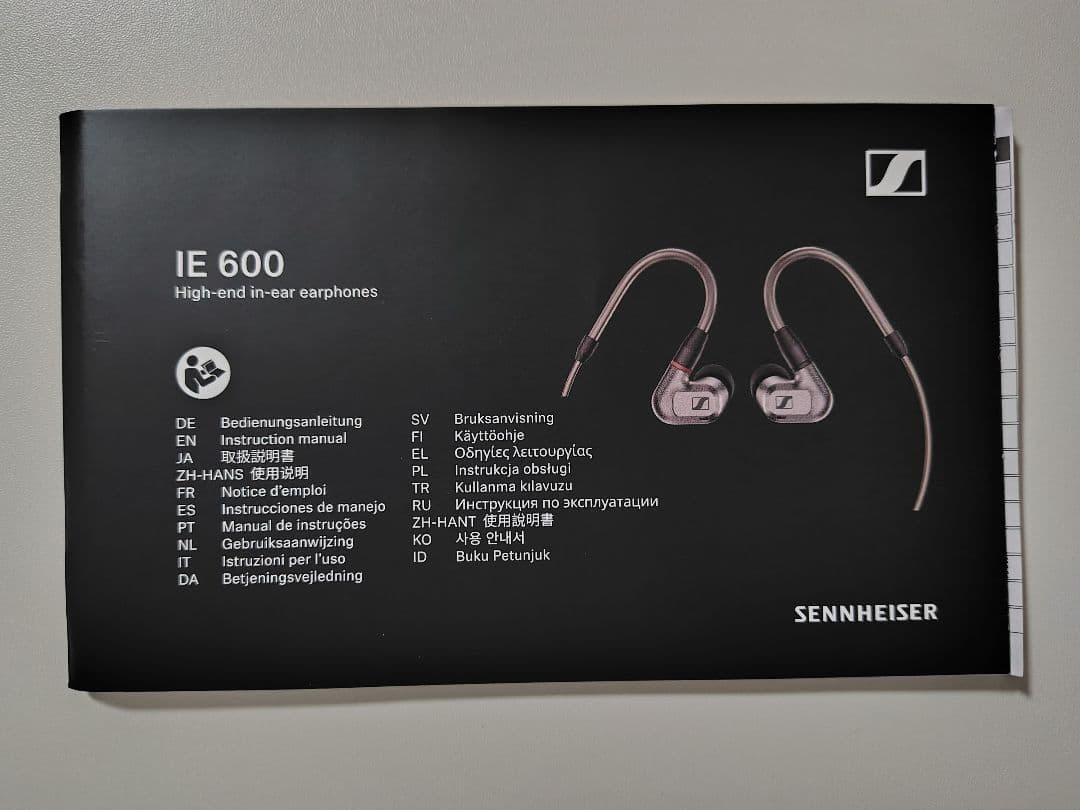 Sennheiser IE600 ＋ COREIR AL ALLOY