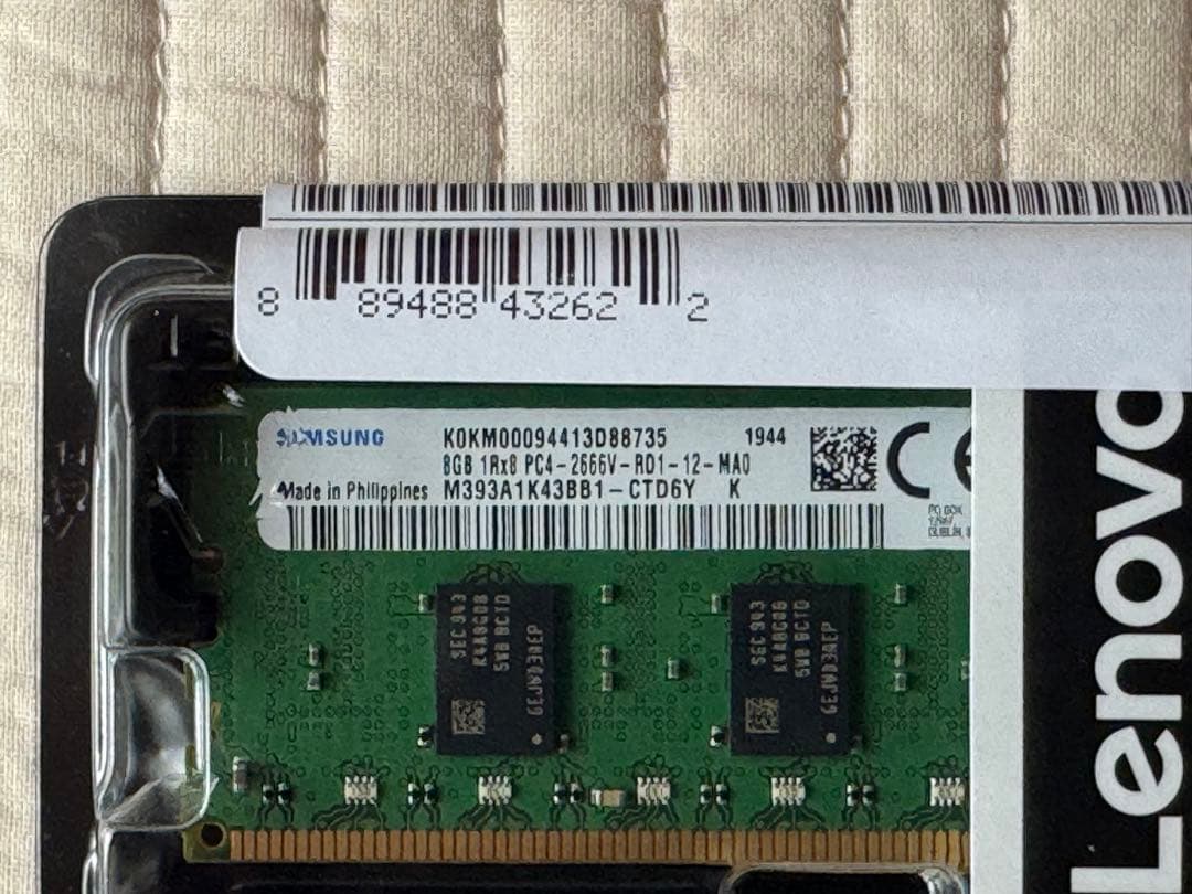 Lenovo 8GB TruDDR4 2666MHz RDIMM　未開封