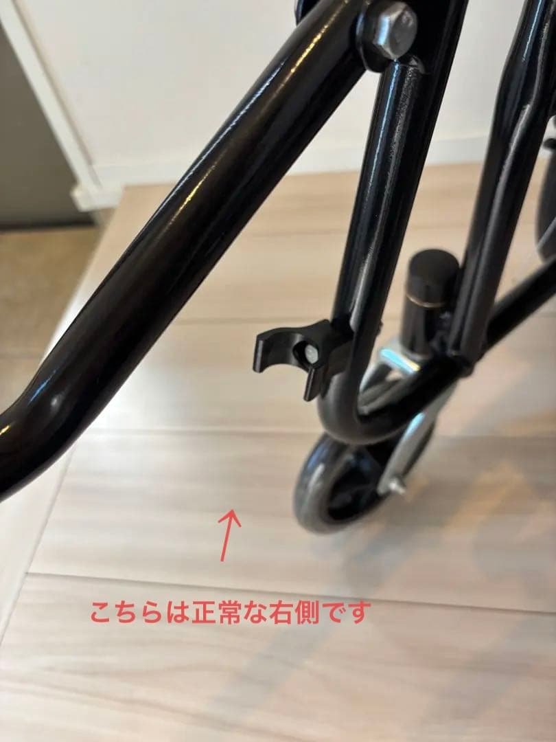 【tukinami】【訳あり・新品】介助用車椅子　折りたたみ介助式車椅子