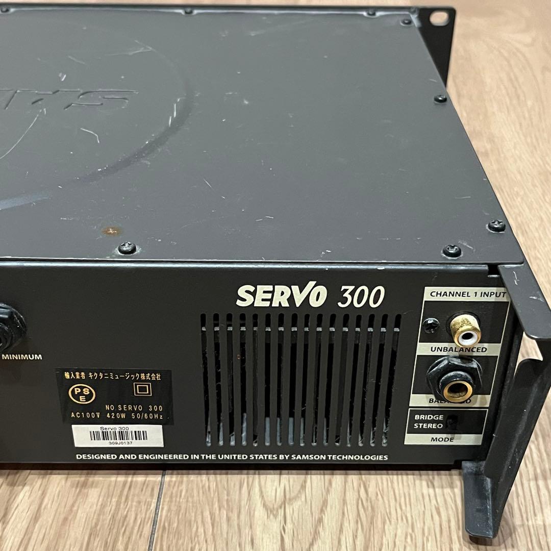 SAMSON SERVO 300 パワーアンプ