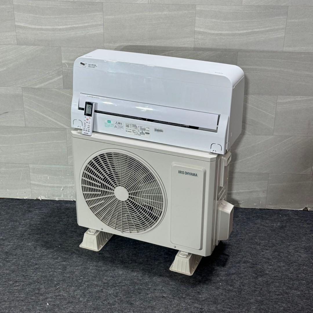 IRIS OHYAMA ルームエアコン 14畳 2021年 クーラー d5700