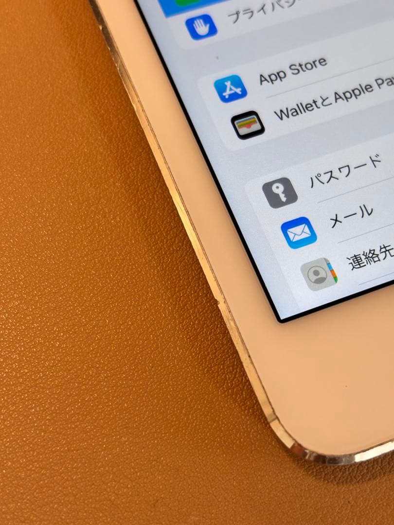 Apple iPad mini (第4世代) シルバー16GB