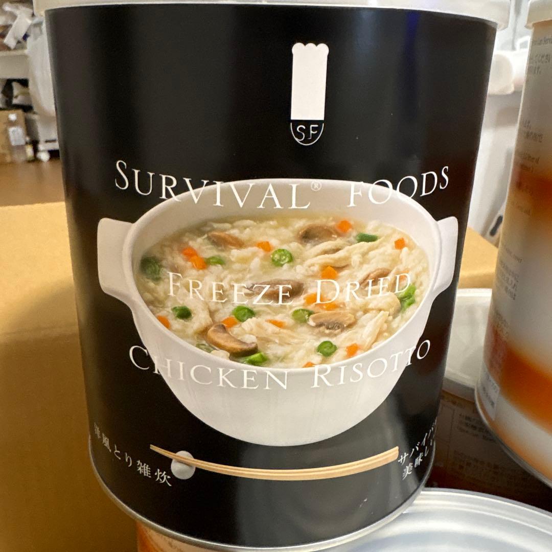 サバイバルフーズ 洋風とり雑炊3缶&洋風えび雑炊3缶　６缶で。204512月期限