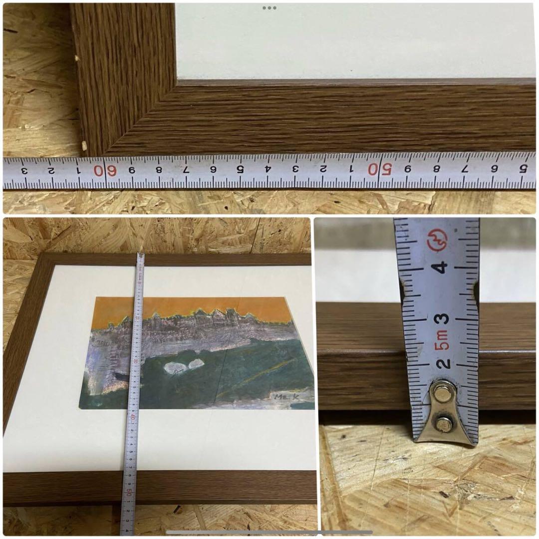 抽象風景画「城塞（カルカソンヌ）」額装 原画