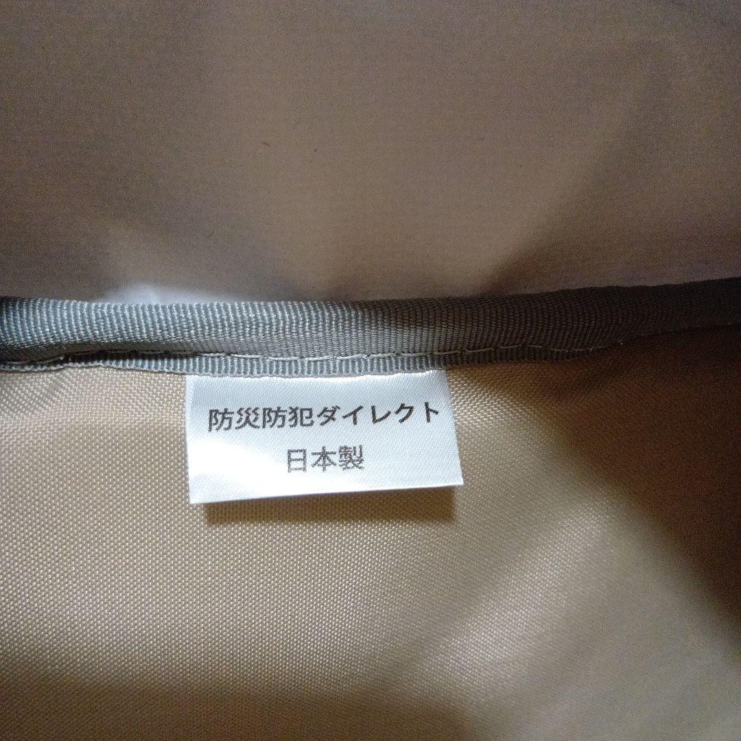 非常用持ち出しリュック　避難バックパック白　 十字マーク　保健　防災　地震　備蓄