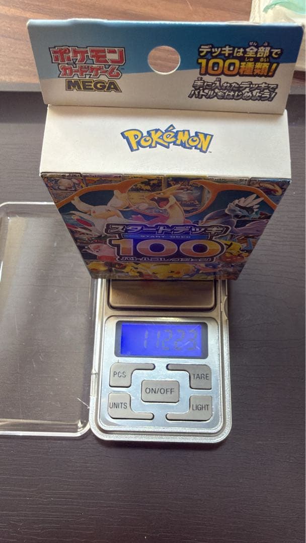 n*e様 ポケモンカード　スタートデッキ100 1box