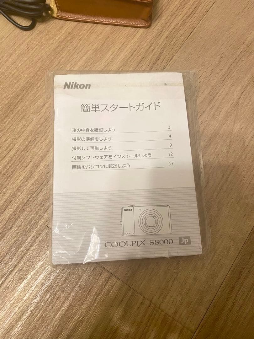 【Nikon 】COOLPIX S8000 本体と付属品（動作確認済）