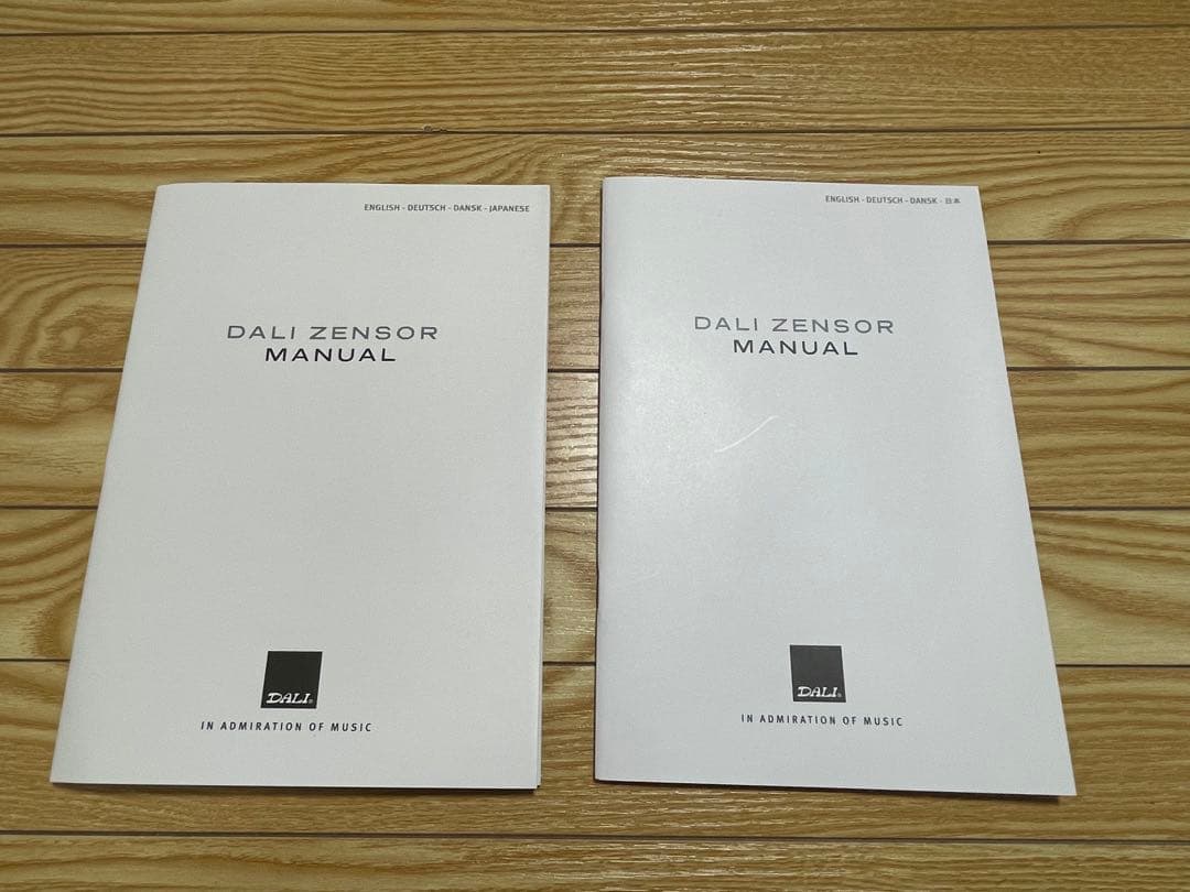 DALI ZENSOR1とZENSOR PICOのセット