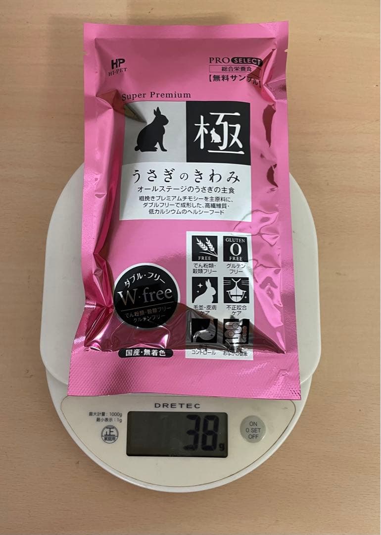 《川留ママ》バニーセレクションプロ ロップイヤー専用1kg×3袋＆試食品