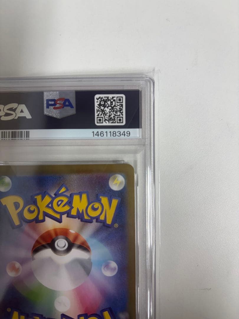 【PSA10】メガリザードンX ex MUR ゴールド Charizard
