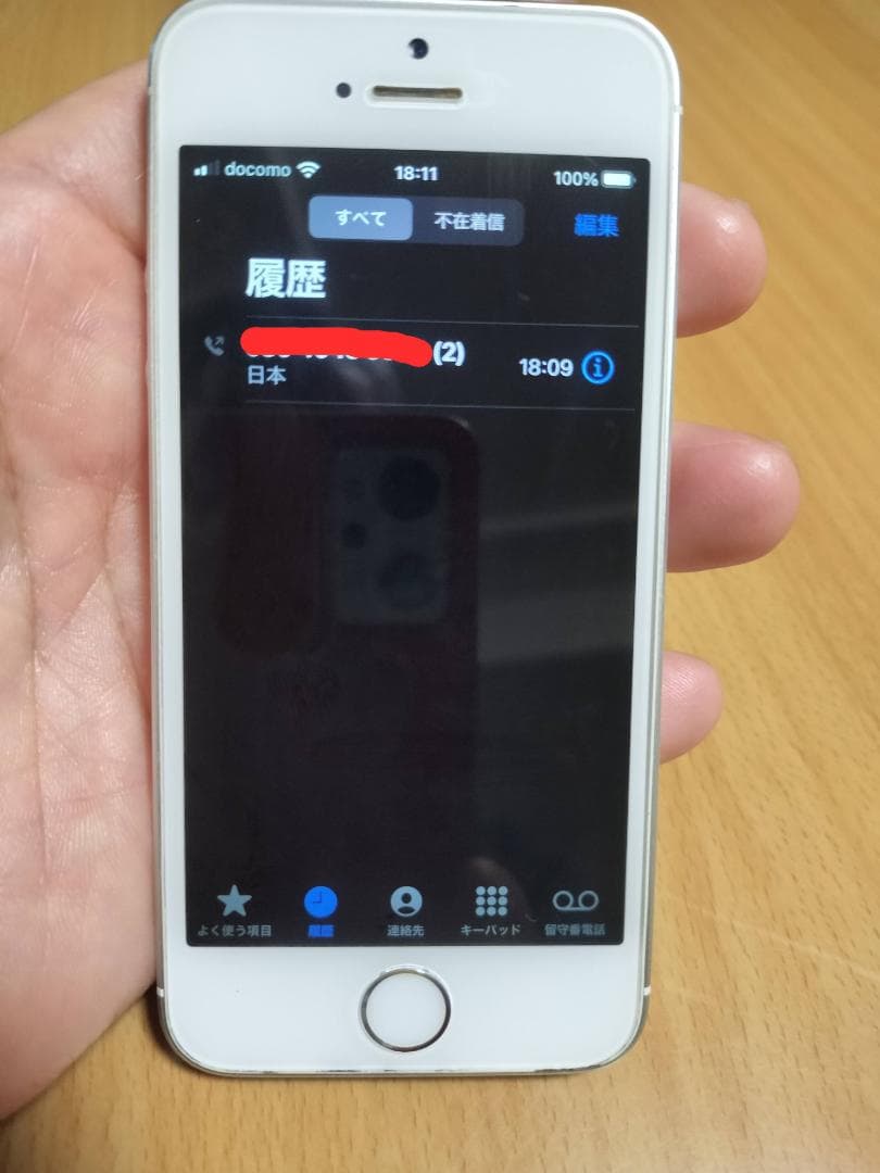 iPhone SE　第1世代　SIMフリー／VoLTE対応／ドコモ停波後も通話可