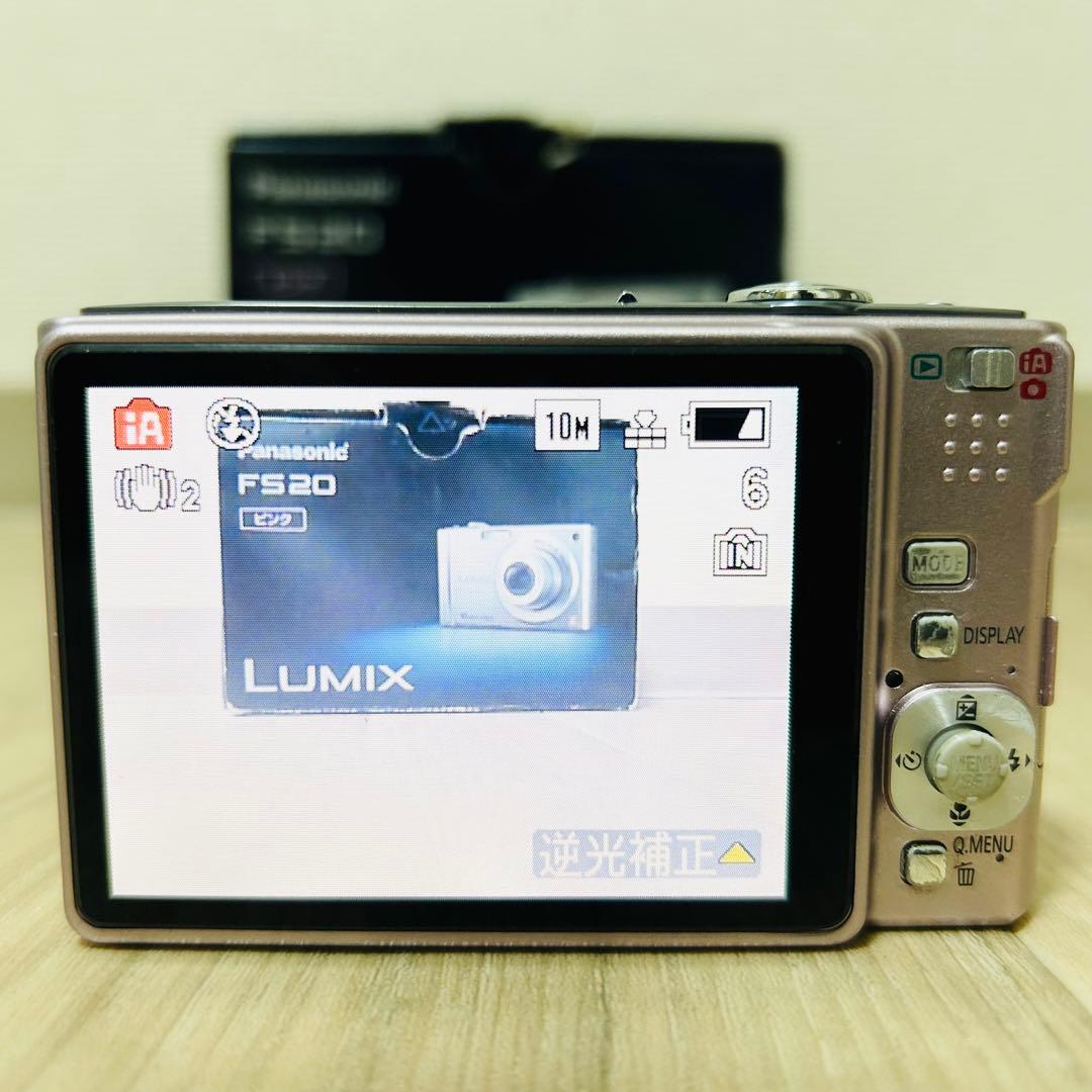 極美品 Panasonic LUMIX DMC-FS20 コンデジ ピンク