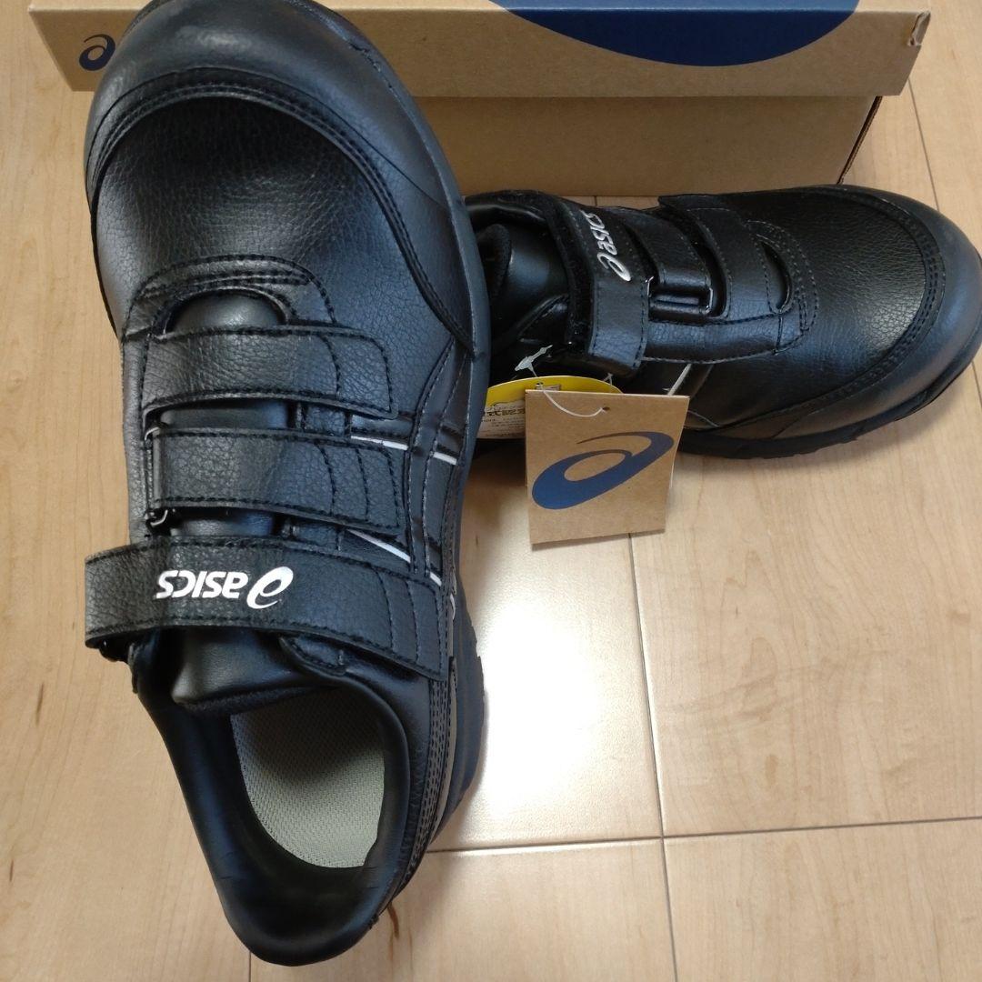 アシックス安全靴 ウィンジョブ CP301 25.5㎝