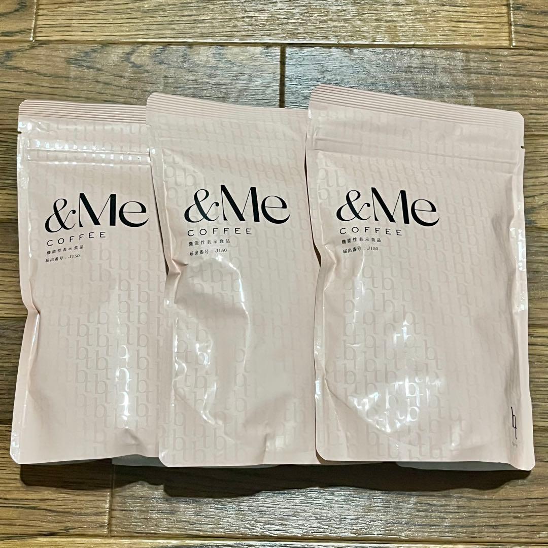 &Me Coffee エンミーコーヒー 3袋セット