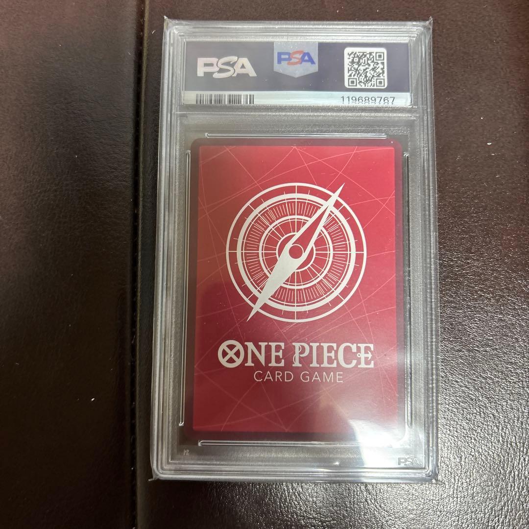 【PSA10】ワンピースカード　ドルトムント プロモ　モンキー・D・ルフィ