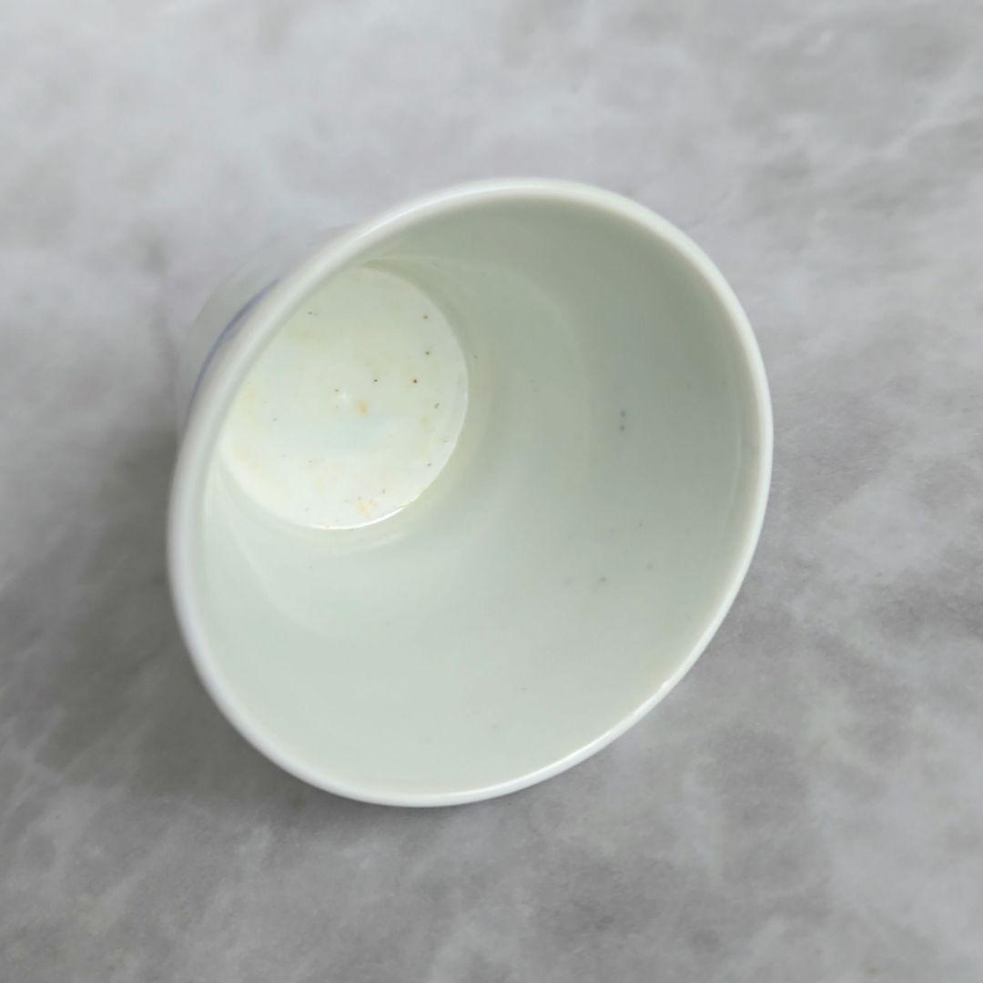 無傷完品　平戸焼　古伊万里　小猪口　酒器　覗き　猪口　向付　アンティーク　骨董