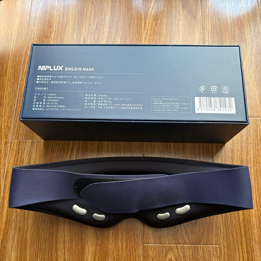 YA-MAN、myse、NIPLUX EMS5点セット ／メディリフトプラス他