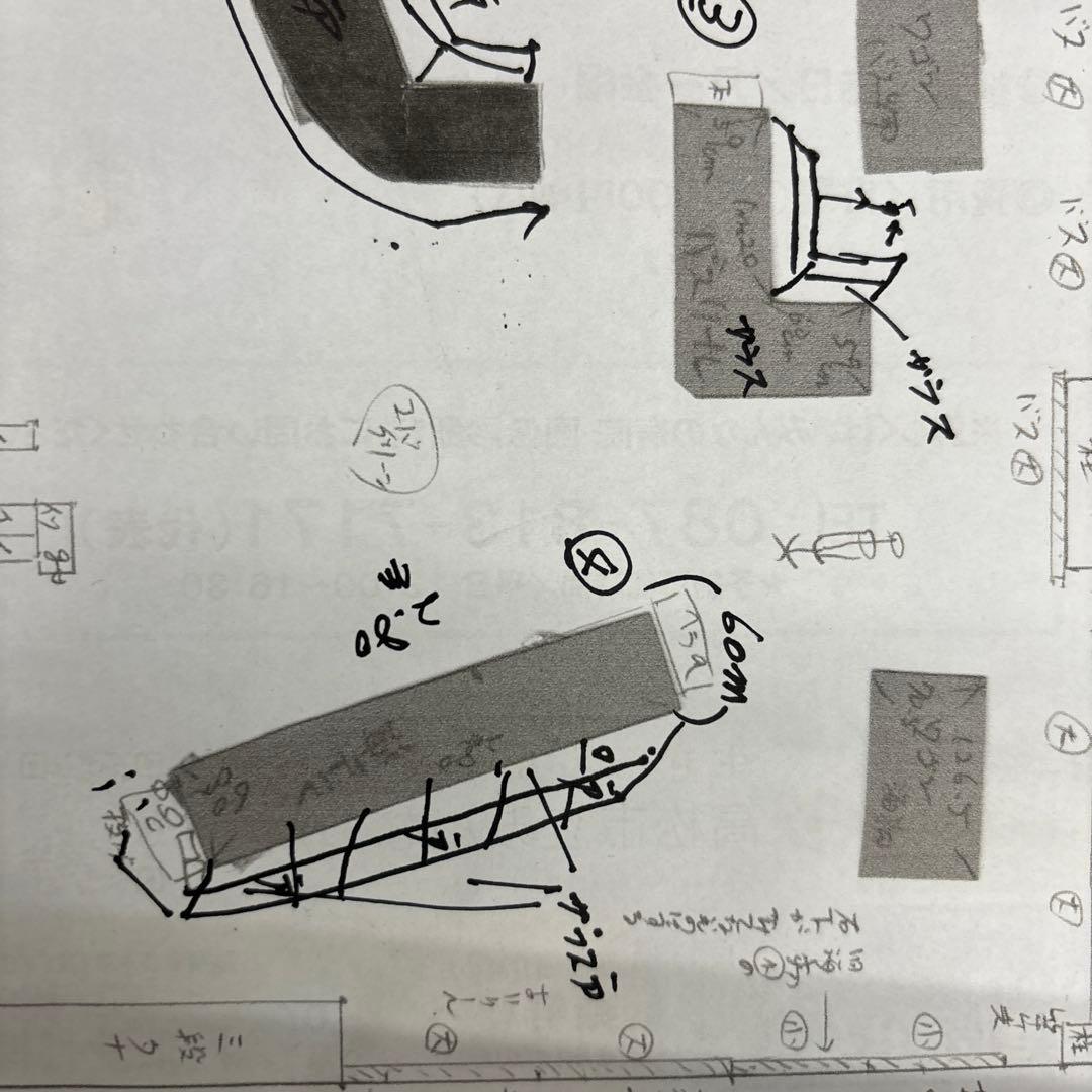 ガラスショーケース3台