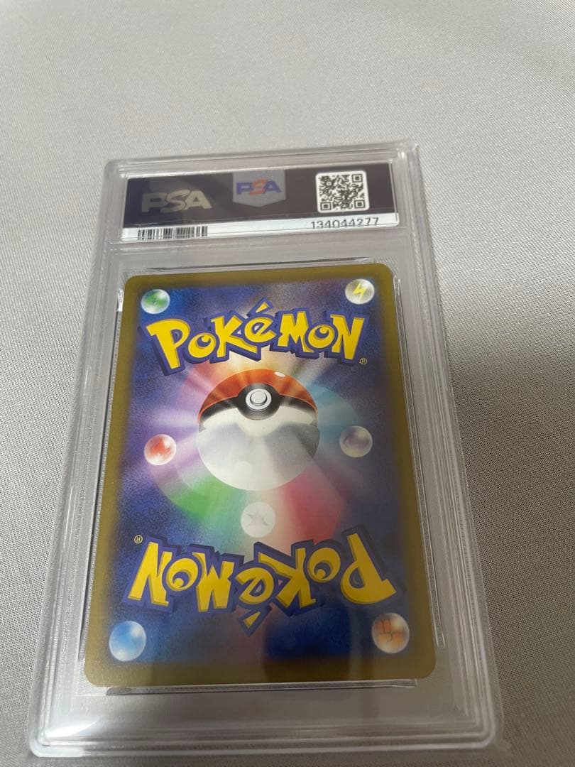 【PSA10】2022 アルセウス V 267/S-P