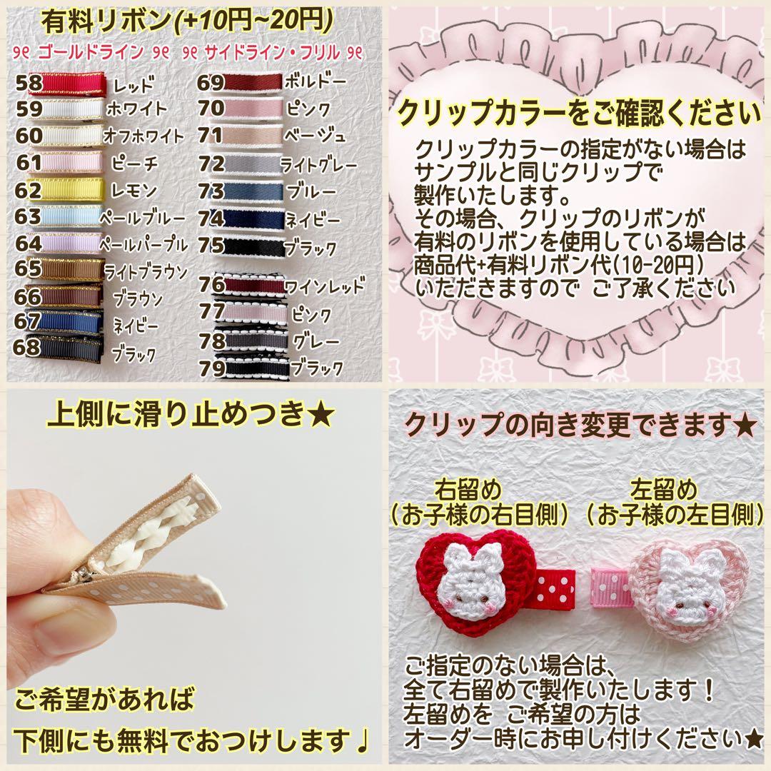 ダブルリボン ミニさくらんぼ ベビーヘアクリップ ヘアピン ヘアゴム さくらんぼ