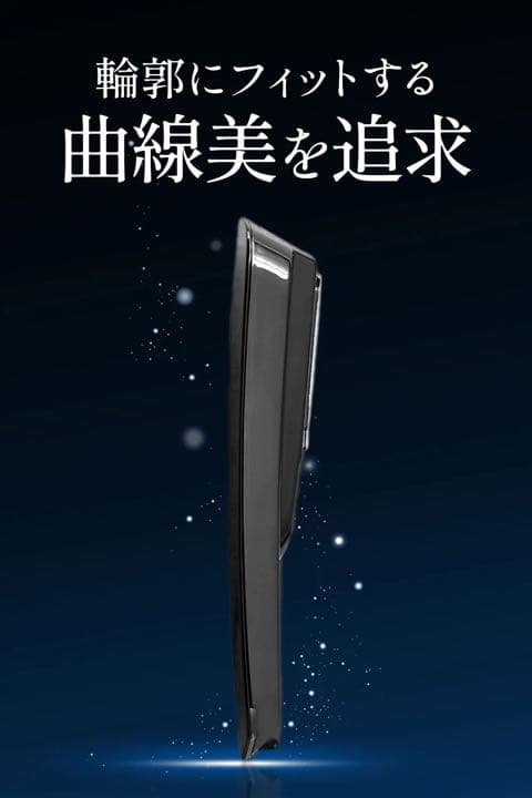 AXRIS FACIAL MASSAGER 美顔器