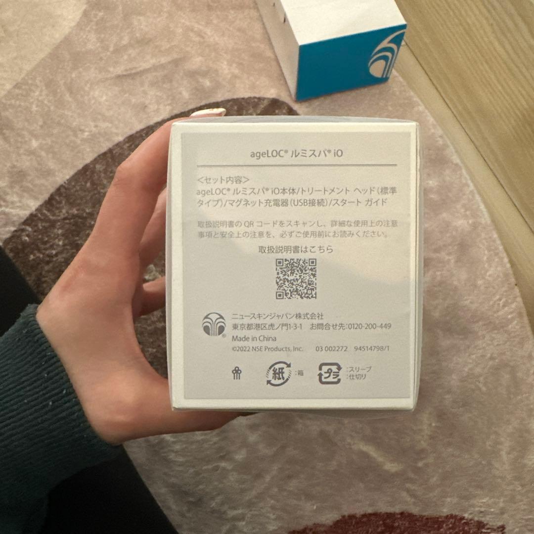 ageLOC LumiSpa iO + コットンパッド