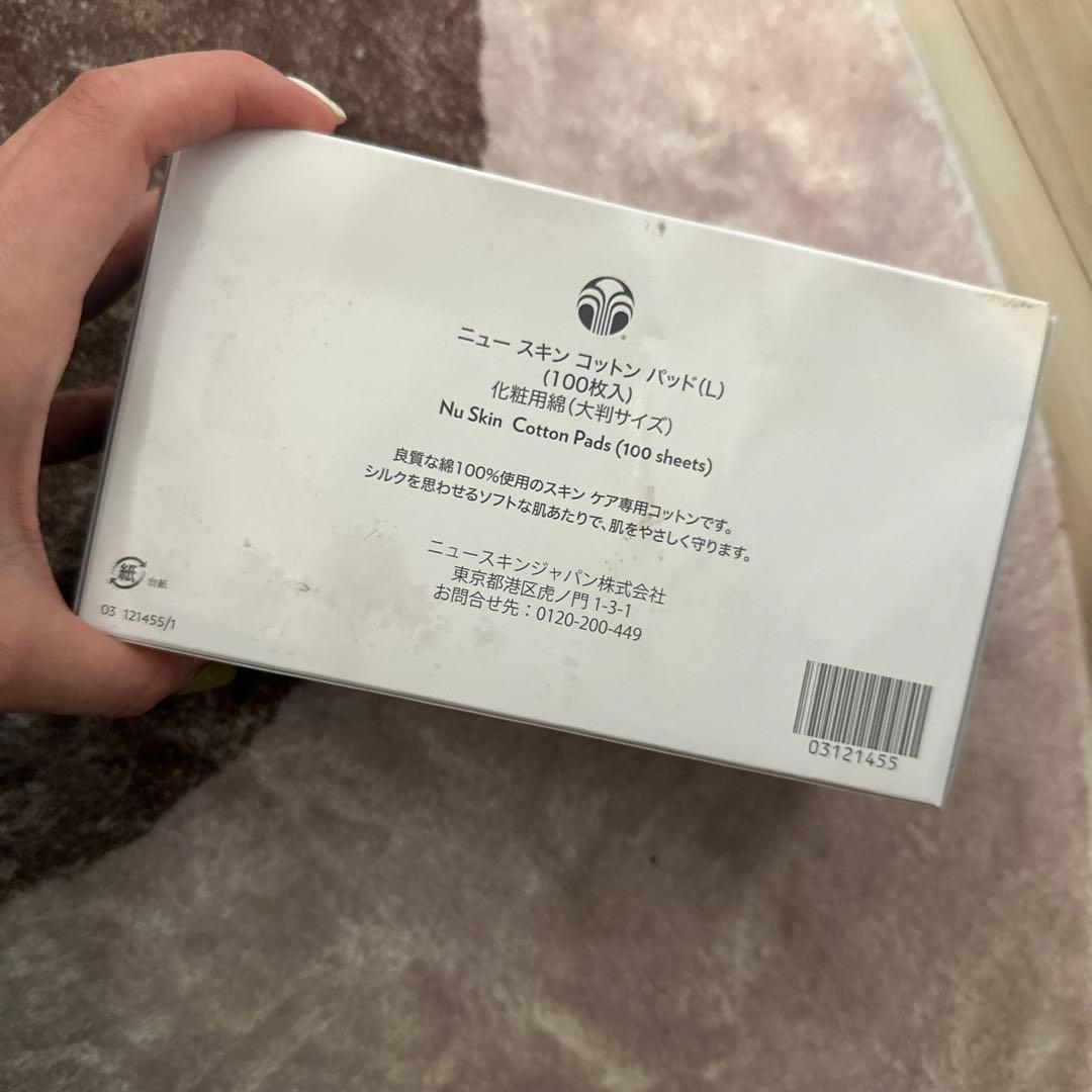 ageLOC LumiSpa iO + コットンパッド