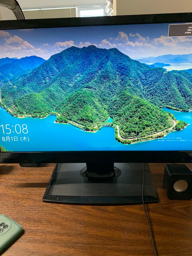 め*る様 デスクトップPC 8G モニター関連機器付　美品激安